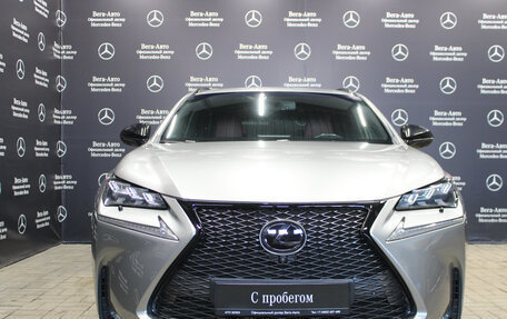 Lexus NX I, 2016 год, 3 170 000 рублей, 5 фотография