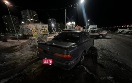 Toyota Vista, 1993 год, 60 000 рублей, 2 фотография