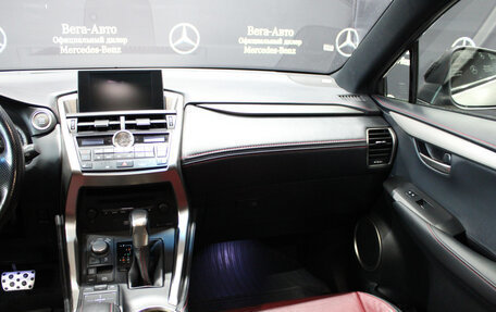 Lexus NX I, 2016 год, 3 170 000 рублей, 13 фотография