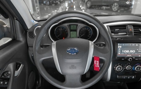 Datsun on-DO I рестайлинг, 2015 год, 455 000 рублей, 11 фотография