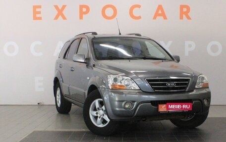 KIA Sorento IV, 2007 год, 650 000 рублей, 3 фотография
