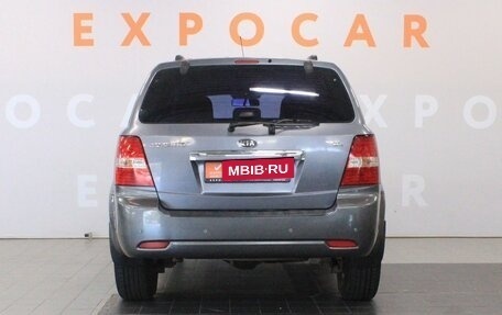 KIA Sorento IV, 2007 год, 650 000 рублей, 8 фотография