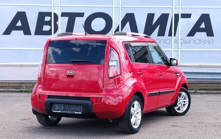 KIA Soul I рестайлинг, 2011 год, 1 078 000 рублей, 2 фотография