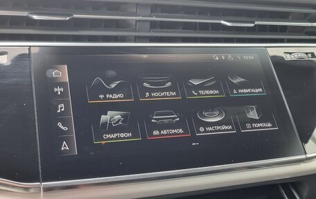 Audi Q7, 2020 год, 5 990 000 рублей, 24 фотография