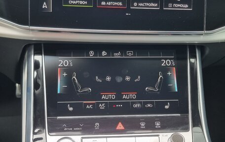 Audi Q7, 2020 год, 5 990 000 рублей, 25 фотография