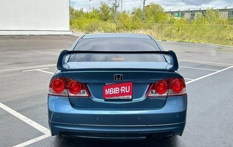 Honda Civic VIII, 2007 год, 970 000 рублей, 6 фотография