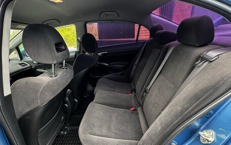 Honda Civic VIII, 2007 год, 970 000 рублей, 10 фотография