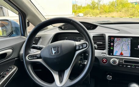 Honda Civic VIII, 2007 год, 970 000 рублей, 9 фотография