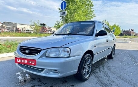 Hyundai Accent II, 2007 год, 290 000 рублей, 3 фотография
