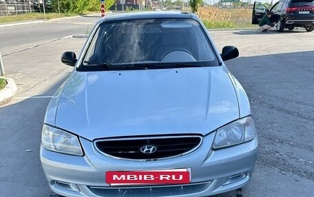 Hyundai Accent II, 2007 год, 290 000 рублей, 2 фотография