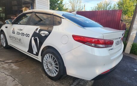 KIA Optima IV, 2016 год, 1 370 000 рублей, 6 фотография