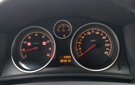Opel Astra H, 2011 год, 690 000 рублей, 15 фотография