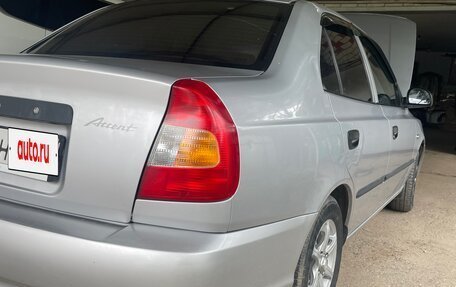 Hyundai Accent II, 2005 год, 330 000 рублей, 2 фотография