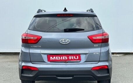 Hyundai Creta I рестайлинг, 2017 год, 1 450 000 рублей, 5 фотография