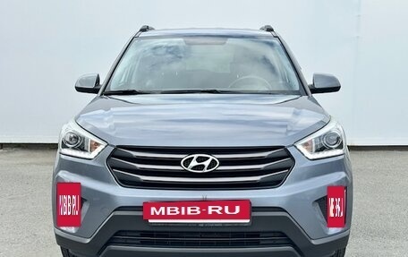 Hyundai Creta I рестайлинг, 2017 год, 1 450 000 рублей, 2 фотография