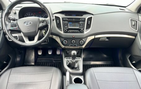 Hyundai Creta I рестайлинг, 2017 год, 1 450 000 рублей, 8 фотография