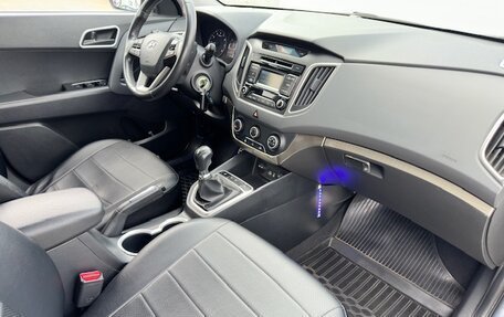 Hyundai Creta I рестайлинг, 2017 год, 1 450 000 рублей, 9 фотография