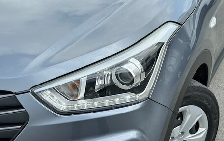 Hyundai Creta I рестайлинг, 2017 год, 1 450 000 рублей, 12 фотография