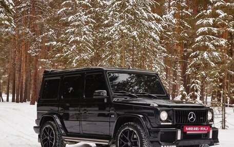 Mercedes-Benz G-Класс W463 рестайлинг _ii, 2010 год, 4 550 000 рублей, 4 фотография