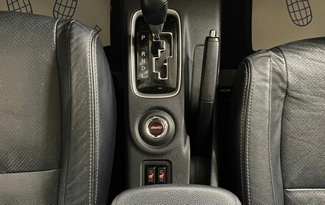 Mitsubishi Outlander III рестайлинг 3, 2014 год, 1 499 000 рублей, 17 фотография
