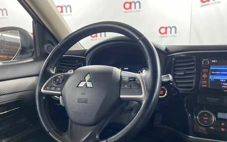 Mitsubishi Outlander III рестайлинг 3, 2014 год, 1 499 000 рублей, 13 фотография