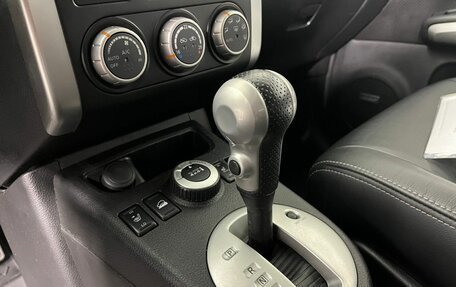 Nissan X-Trail, 2012 год, 1 100 000 рублей, 18 фотография