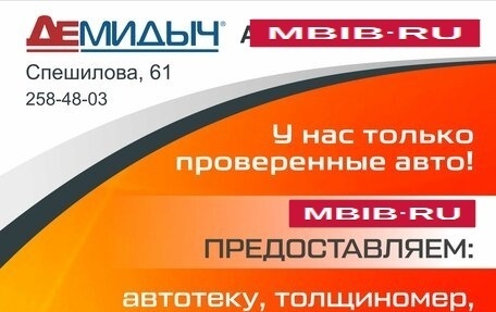 KIA Rio IV, 2018 год, 1 354 000 рублей, 3 фотография