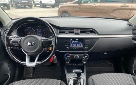 KIA Rio IV, 2018 год, 1 354 000 рублей, 24 фотография