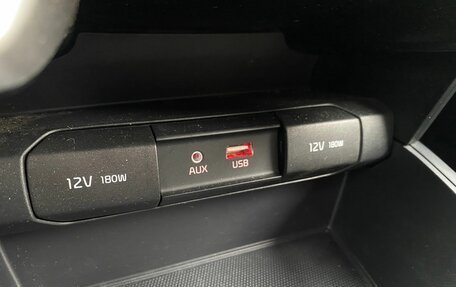 KIA Rio IV, 2018 год, 1 354 000 рублей, 28 фотография
