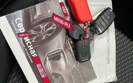 KIA Rio IV, 2018 год, 1 354 000 рублей, 33 фотография