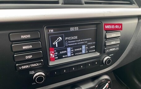 KIA Rio IV, 2018 год, 1 354 000 рублей, 27 фотография