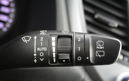 Hyundai Tucson III, 2017 год, 1 950 000 рублей, 11 фотография
