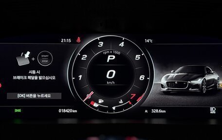 Jaguar F-Type I рестайлинг 2, 2021 год, 5 000 000 рублей, 8 фотография