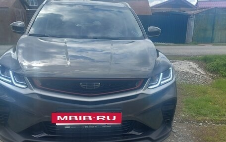 Geely Coolray I, 2023 год, 1 880 000 рублей, 2 фотография
