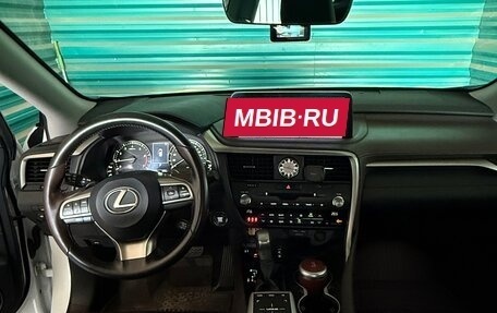 Lexus RX IV рестайлинг, 2021 год, 6 300 000 рублей, 9 фотография