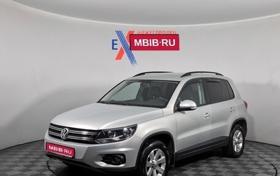 Volkswagen Tiguan I, 2012 год, 1 349 000 рублей, 1 фотография