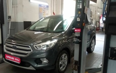 Ford Kuga III, 2018 год, 1 720 000 рублей, 1 фотография