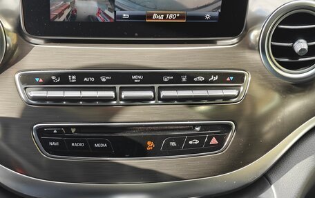 Mercedes-Benz V-Класс, 2017 год, 4 999 000 рублей, 15 фотография