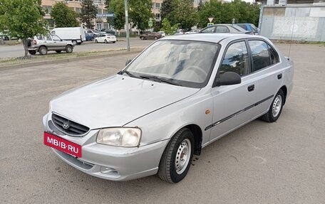 Hyundai Accent II, 2007 год, 460 000 рублей, 2 фотография