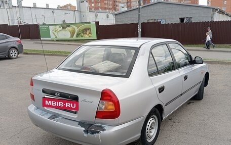 Hyundai Accent II, 2007 год, 460 000 рублей, 5 фотография