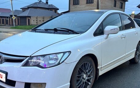 Honda Civic VIII, 2008 год, 699 000 рублей, 3 фотография