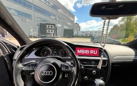 Audi A4, 2013 год, 1 740 000 рублей, 20 фотография