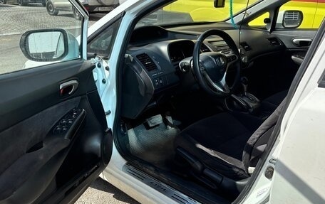 Honda Civic VIII, 2008 год, 699 000 рублей, 6 фотография