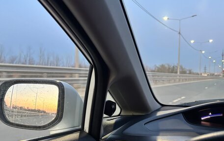 Honda Civic VIII, 2008 год, 699 000 рублей, 7 фотография