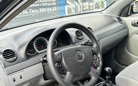 Chevrolet Lacetti, 2008 год, 420 000 рублей, 6 фотография
