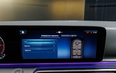 Mercedes-Benz V-Класс, 2024 год, 13 940 000 рублей, 21 фотография