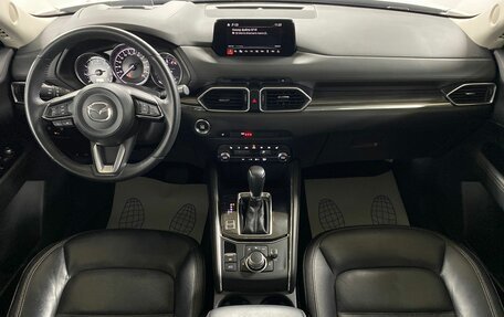 Mazda CX-5 II, 2019 год, 2 799 000 рублей, 9 фотография
