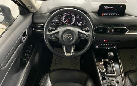 Mazda CX-5 II, 2019 год, 2 799 000 рублей, 11 фотография