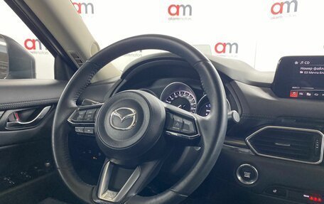Mazda CX-5 II, 2019 год, 2 799 000 рублей, 13 фотография