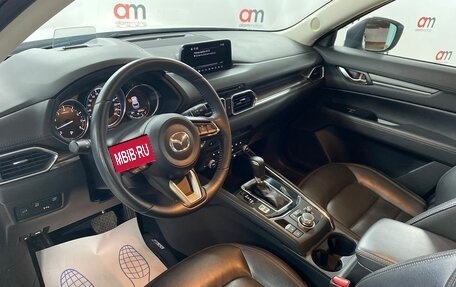 Mazda CX-5 II, 2019 год, 2 799 000 рублей, 10 фотография